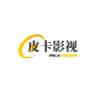 皮卡影视手机软件app