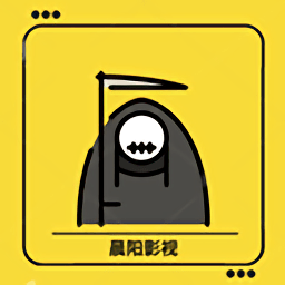 晨阳影视手机软件app
