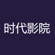时代影院手机软件app