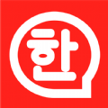 韩语学习神器手机软件app