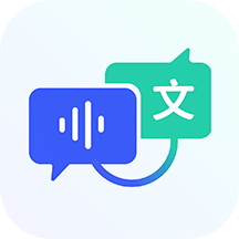 卡饭录音转文字手机软件app