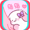 桌面小纸条手机软件app