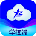 兵泽云教育手机软件app