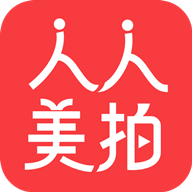 人人美拍手机软件app