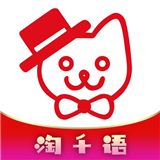淘千语手机软件app