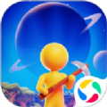 火柴人元宇宙手游app