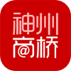 神州商桥手机软件app