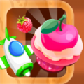 收纳我最强手游app