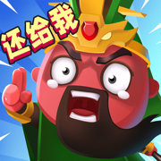 我要去偷家手游app