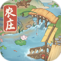 吉祥农庄手游app