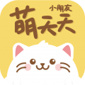 萌酱酱选手机软件app