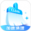 口袋加速清理手机软件app