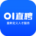 01直聘手机软件app