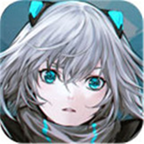 艾希手游app