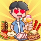 我的小吃街2024最新版手游app
