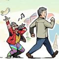 功夫大师特牛手游app