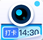 工作水印相机手机软件app