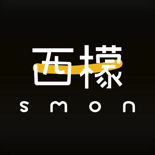 西檬之家smon手机软件app
