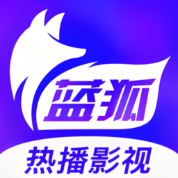 蓝狐视频app最新版本安卓版手机软件app