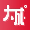 大成订购手机软件app