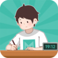 线上自习室手机软件app