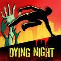 僵尸死亡之夜手游app