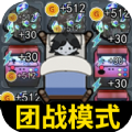玩具熊的猛鬼袭击手游app
