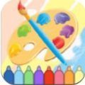 儿童画画本手机软件app