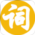 易欧词汇手机软件app