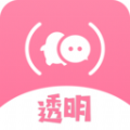 全局透明壁纸秀手机软件app