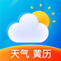 鸿运天气预报手机软件app