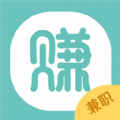 八赚兼职手机软件app