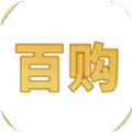 百购商城手机软件app