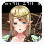 在异世界为精灵播种中文版手游app