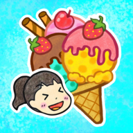 夏莉的冰淇淋店手游app