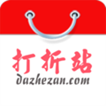 打折站手机软件app