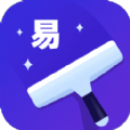 易清理大师手机软件app