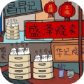 打工生活菜谱手机软件app