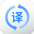 英语通拍照翻译手机软件app