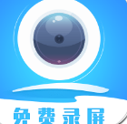 超级微录屏精灵手机软件app
