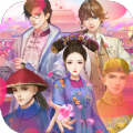 如懿秘史手游app