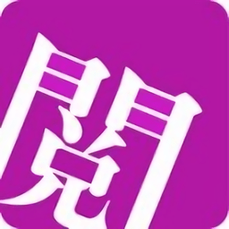 书趣阁手机软件app