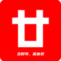 廿书网校手机软件app