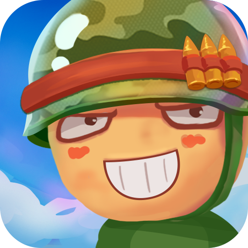 士兵突突突手游app