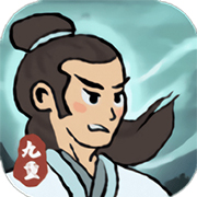九重试炼兑换码手游app