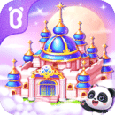 奇妙梦幻城堡无限金币版手游app
