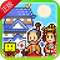 大江户之城日文原版手游app