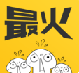 最火表情包手机软件app