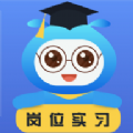 黔职通手机软件app