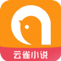 云雀小说手机软件app